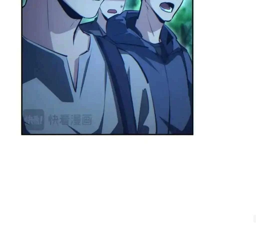 Page 90 of Chapter 55