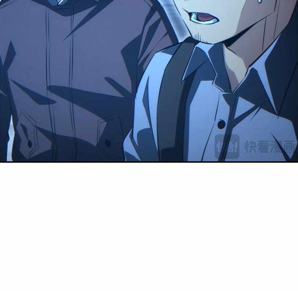 Page 116 of Chapter 56
