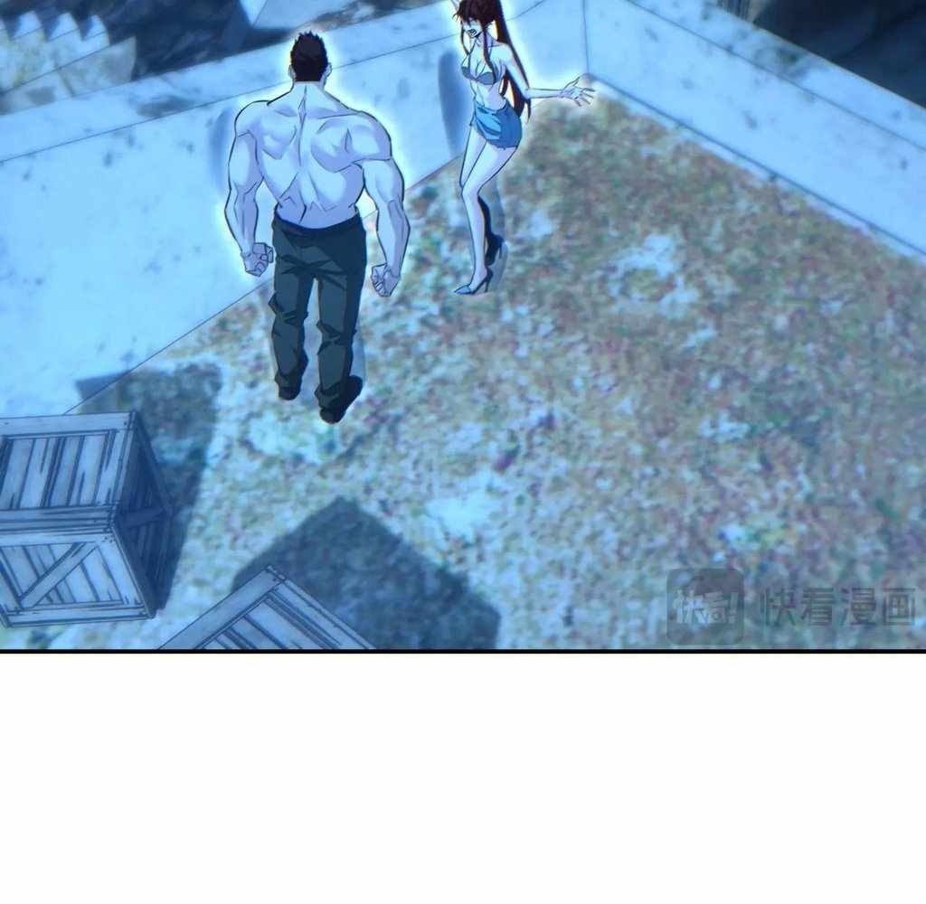 Page 12 of Chapter 56