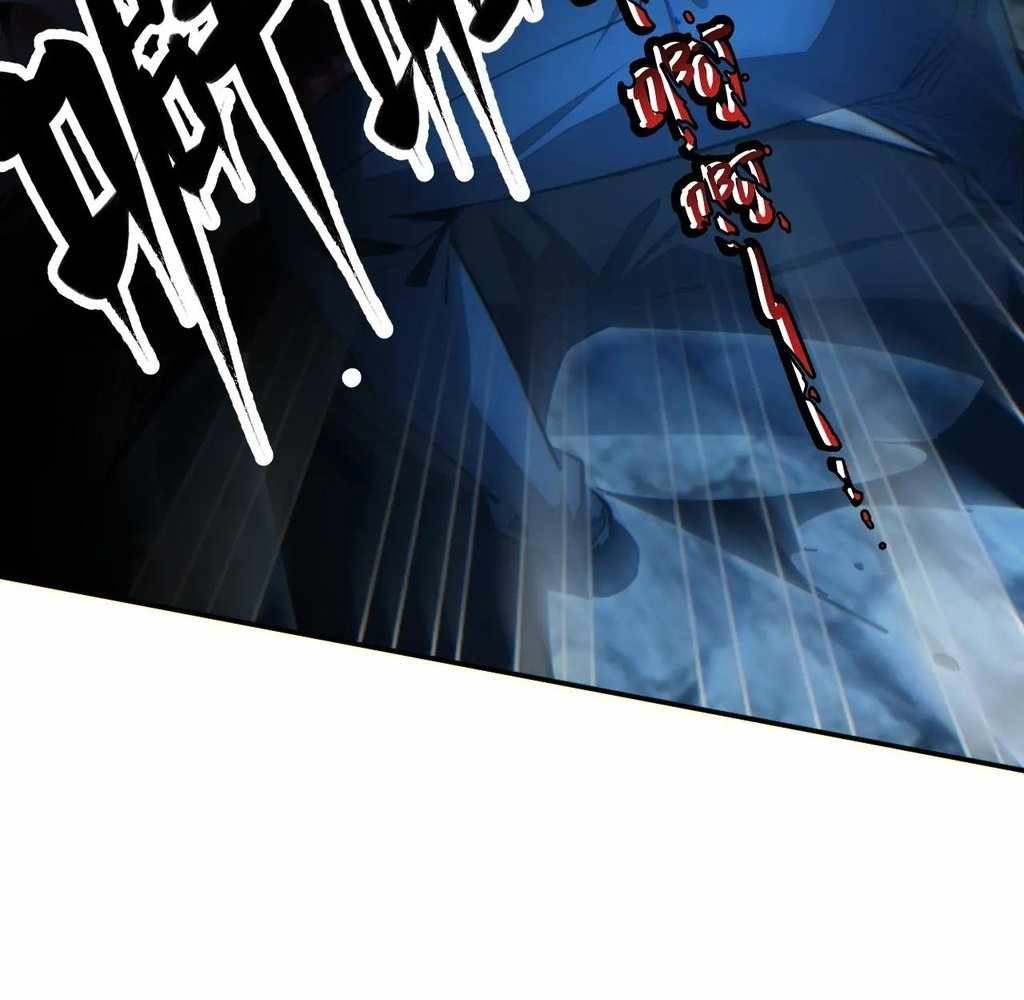 Page 19 of Chapter 56