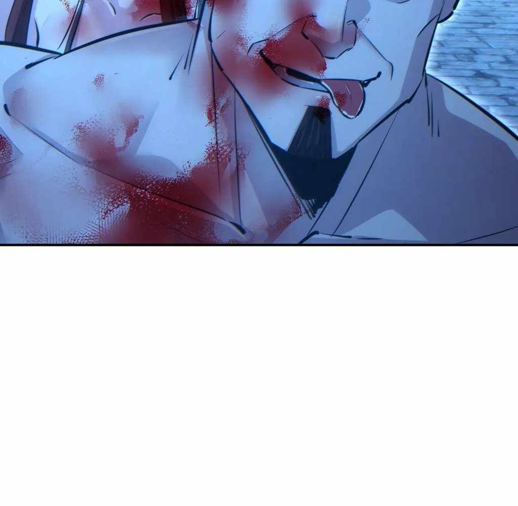 Page 59 of Chapter 56