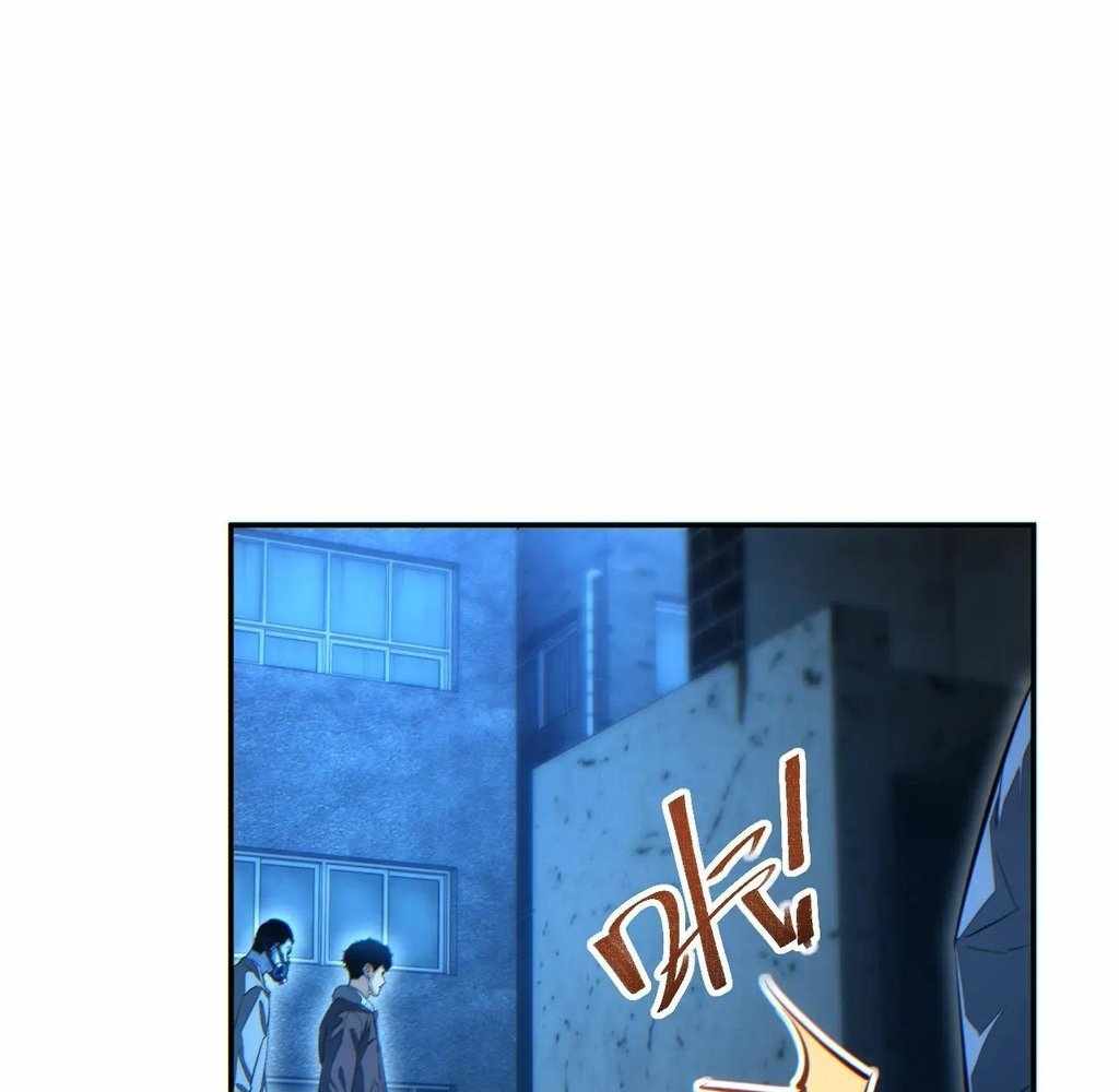 Page 64 of Chapter 56