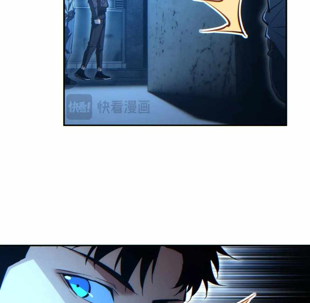 Page 65 of Chapter 56