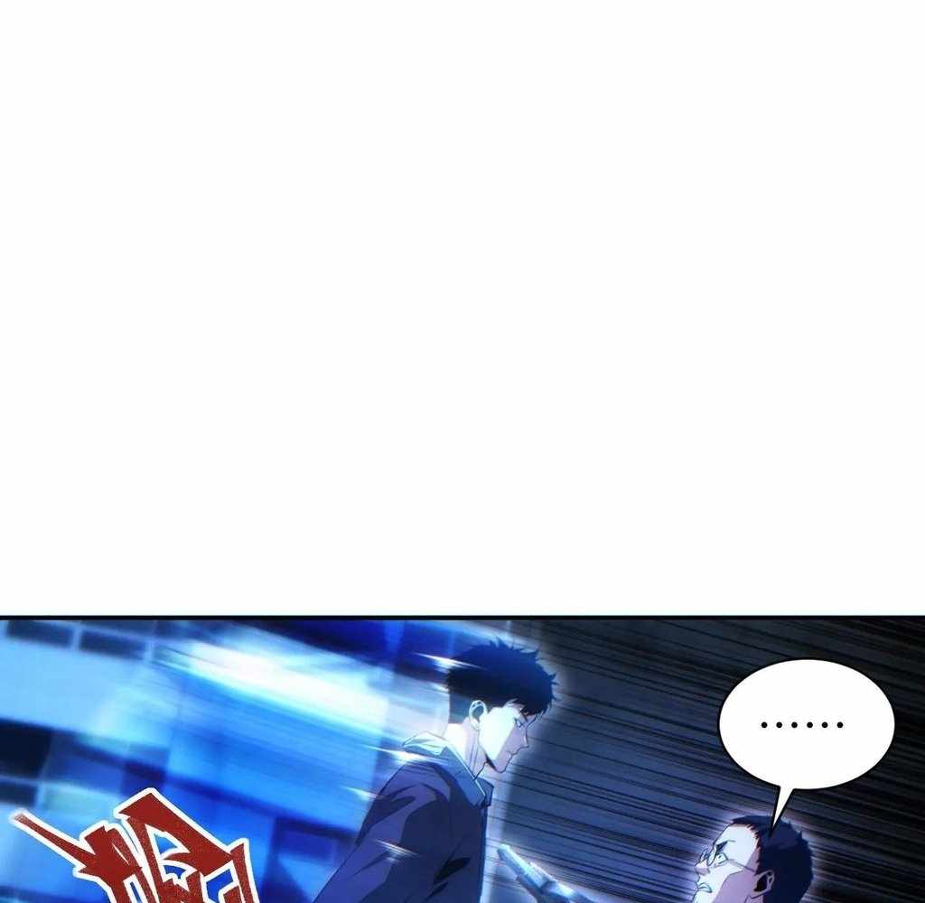 Page 86 of Chapter 56