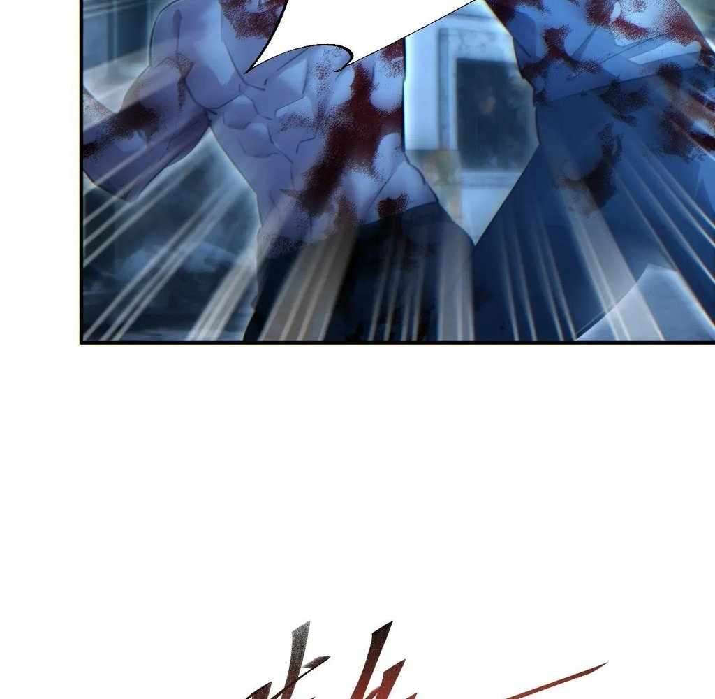 Page 105 of Chapter 57