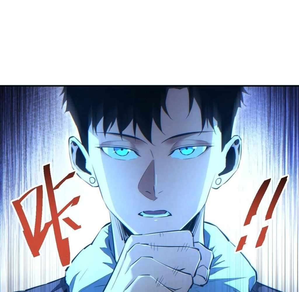 Page 125 of Chapter 57