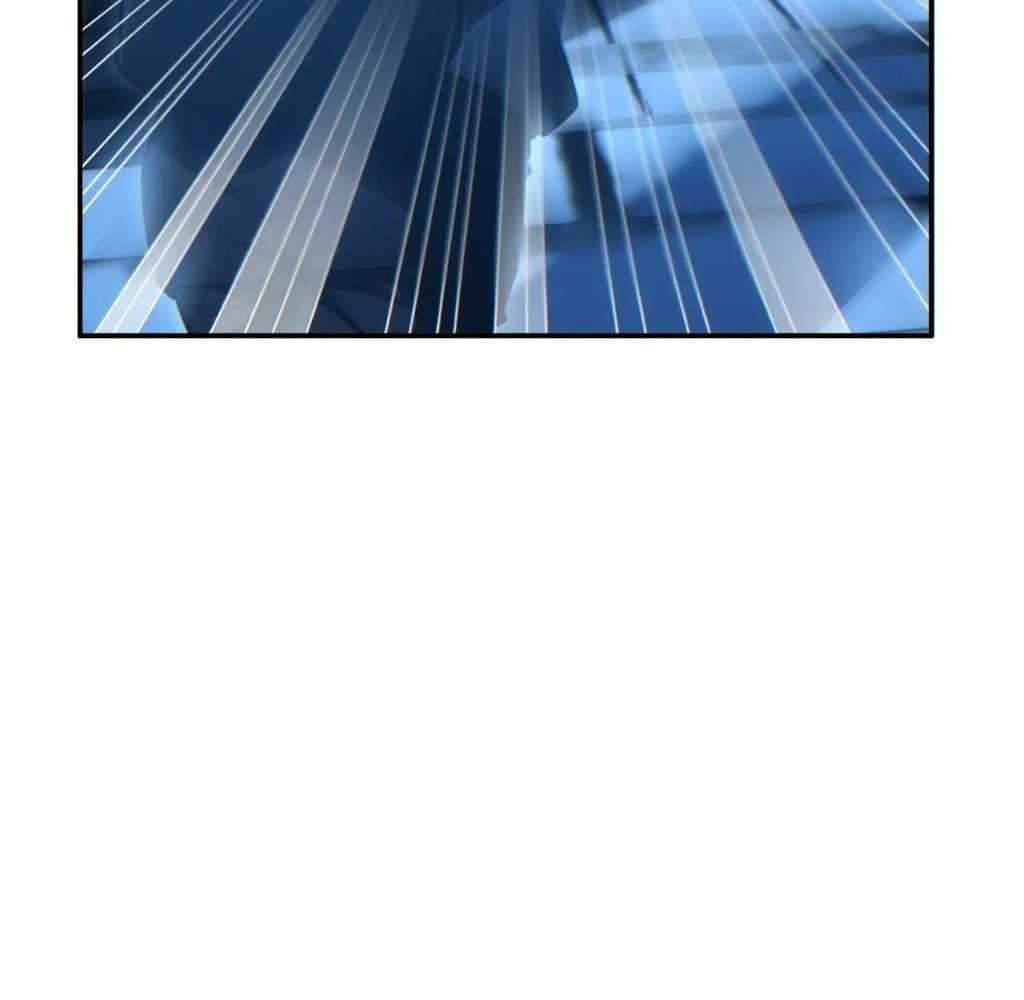 Page 33 of Chapter 57