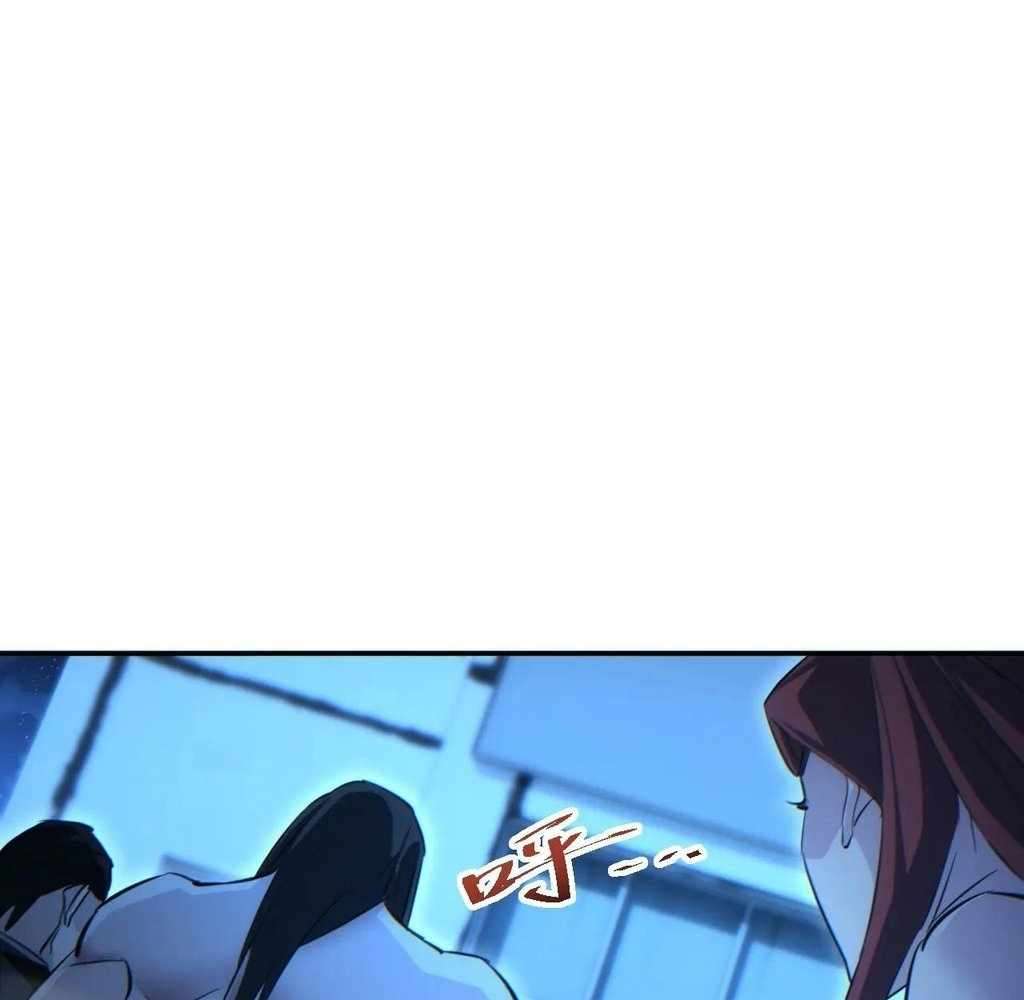 Page 40 of Chapter 57
