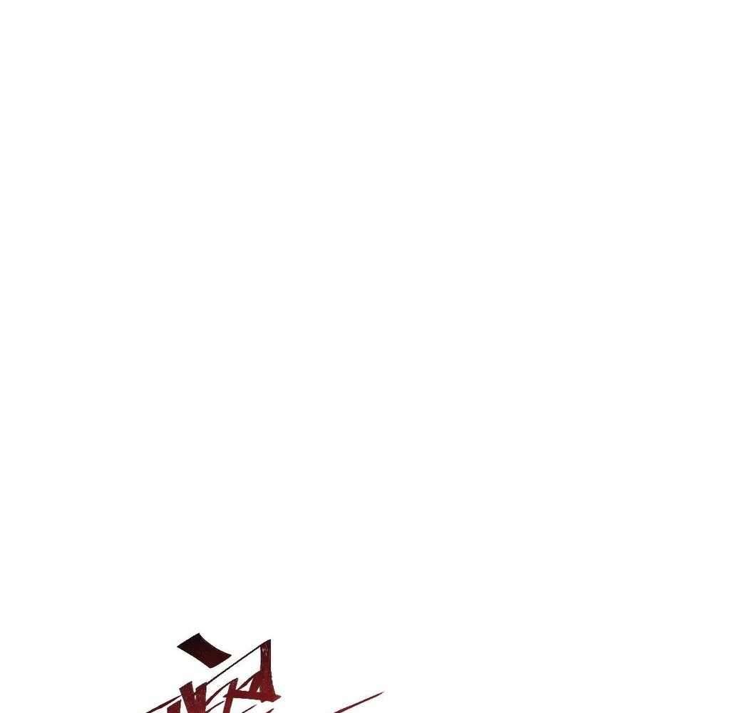 Page 55 of Chapter 57