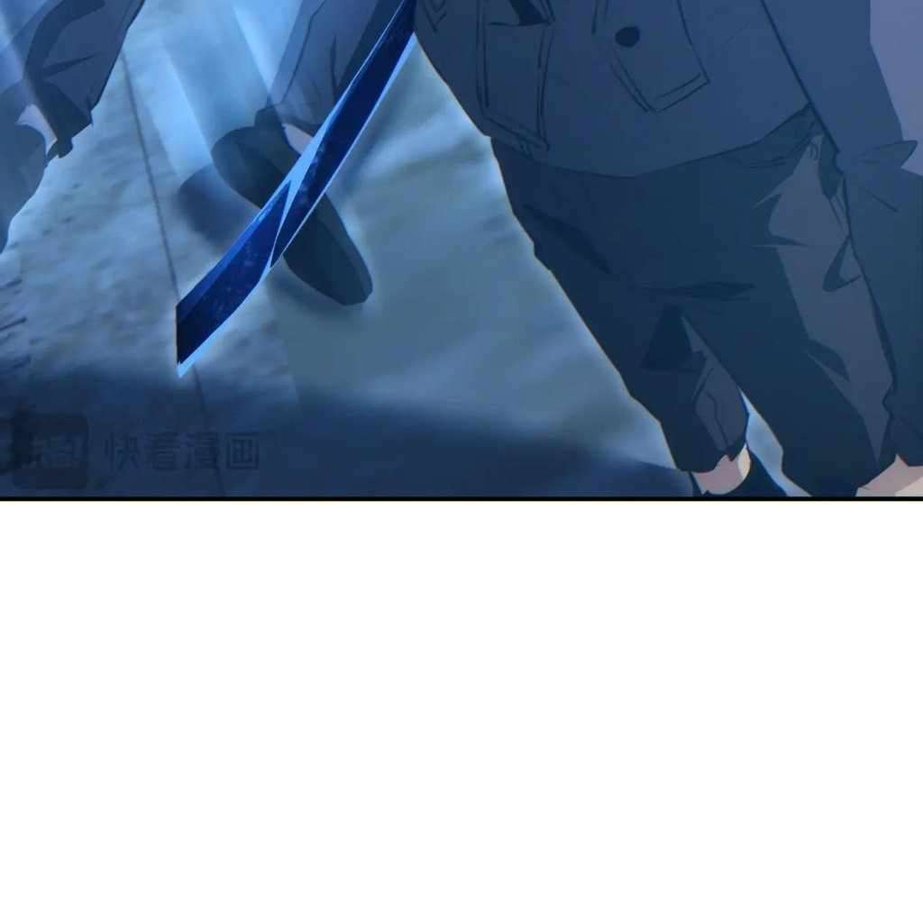 Page 60 of Chapter 57