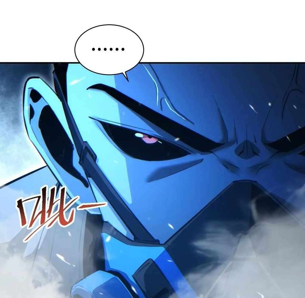 Page 98 of Chapter 57