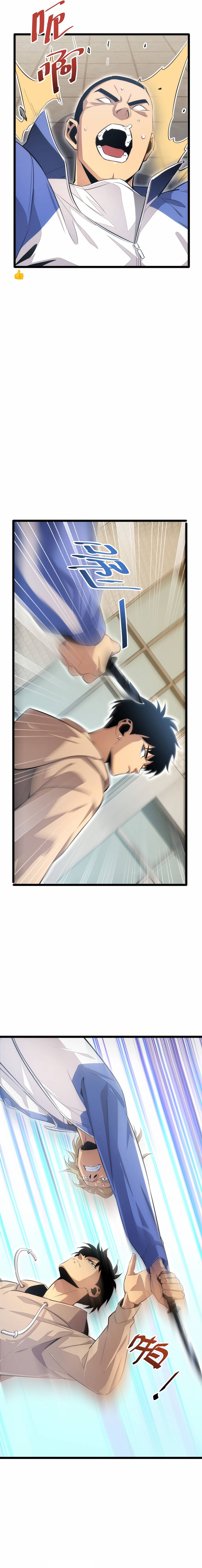 Page 19 of Chapter 6