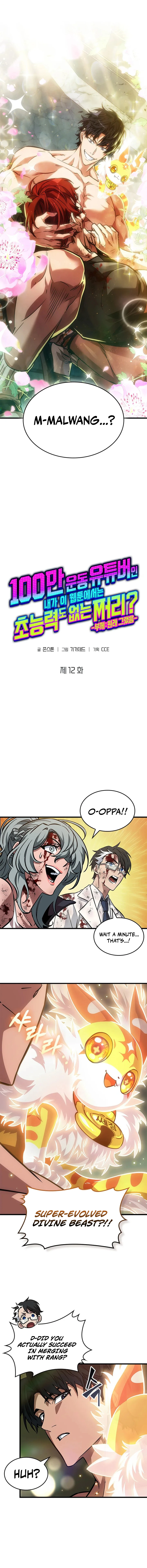 Page 12 of Chapter 12