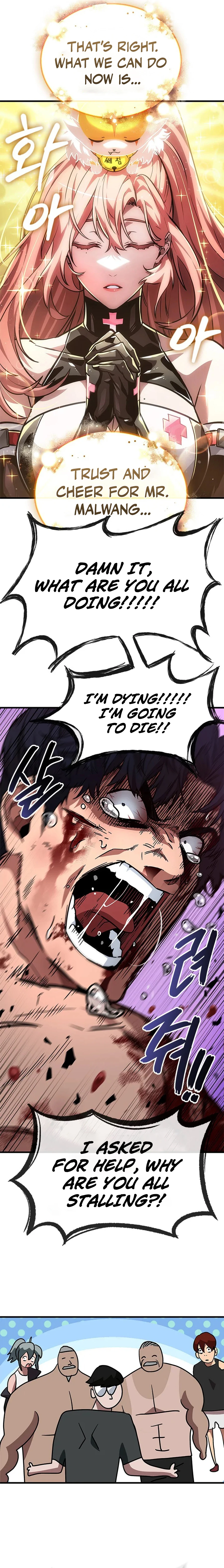 Page 13 of Chapter 14