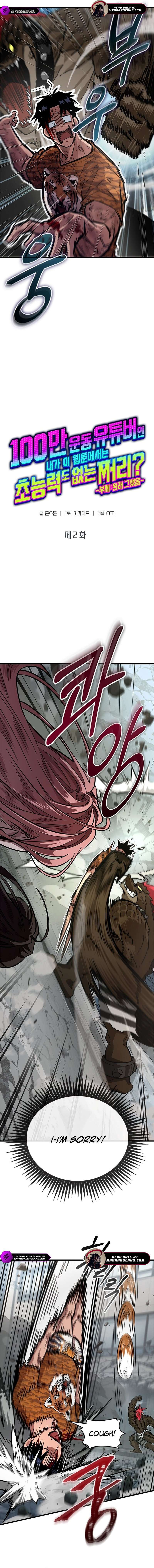 Page 2 of Chapter 2