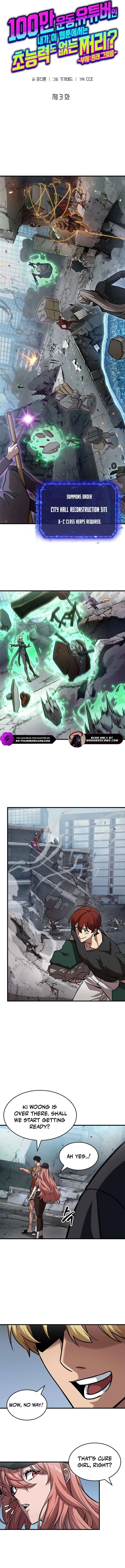 Page 10 of Chapter 3