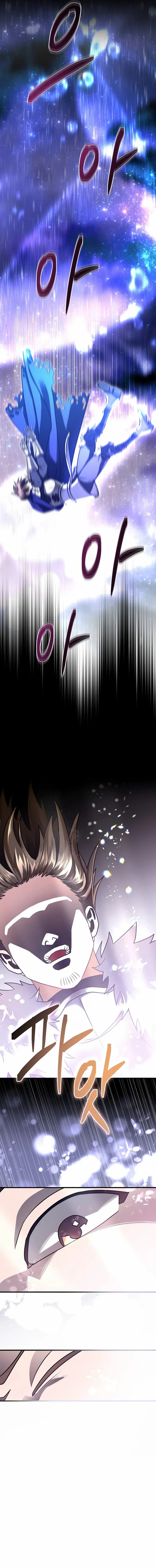 Page 10 of Chapter 1
