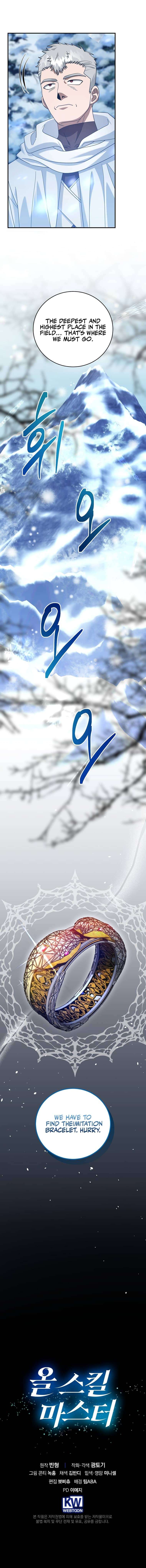 Page 16 of Chapter 20