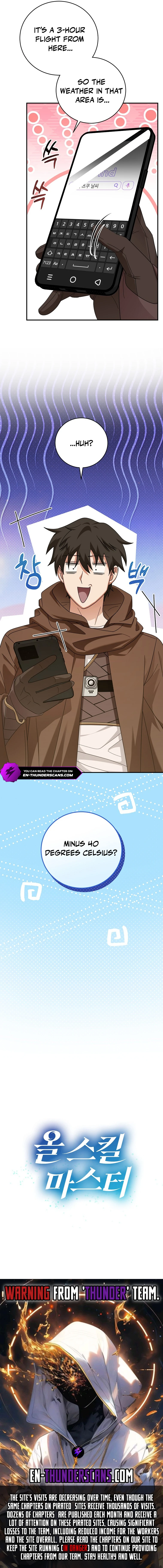 Page 17 of Chapter 22