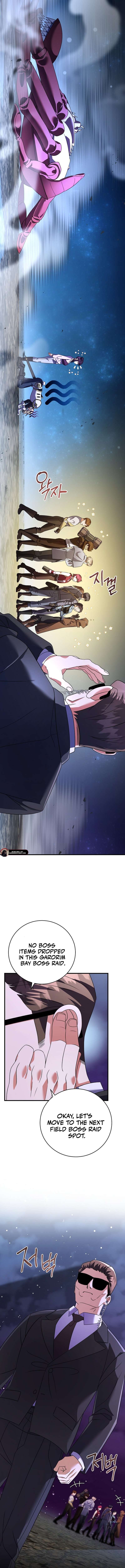 Page 14 of Chapter 7