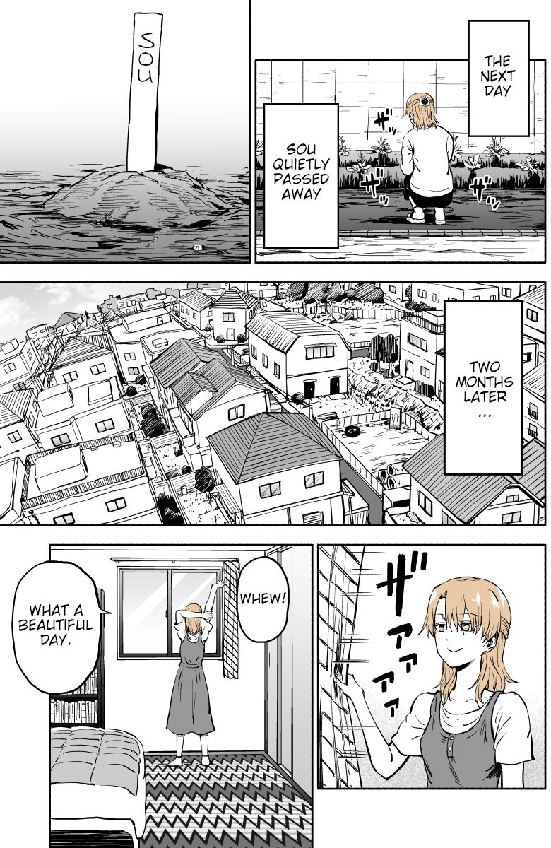 Page 3 of Chapter 11
