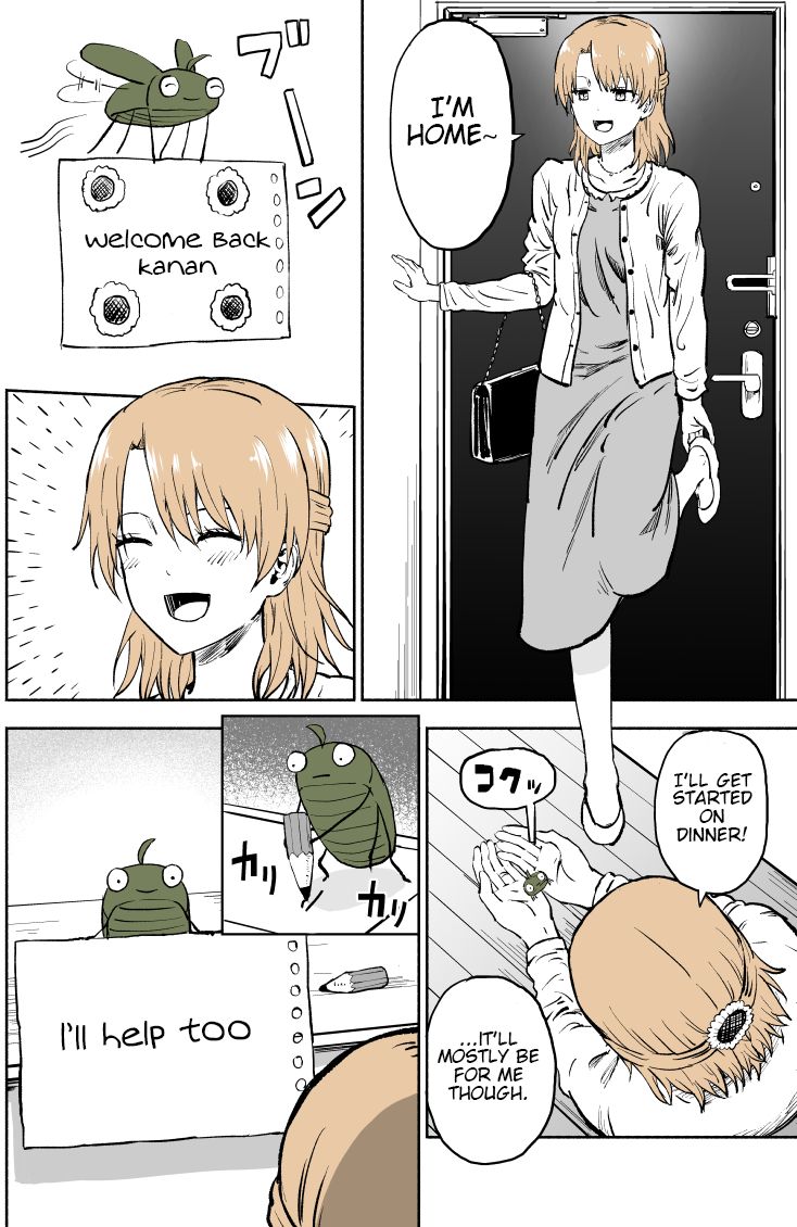 Page 2 of Chapter 3