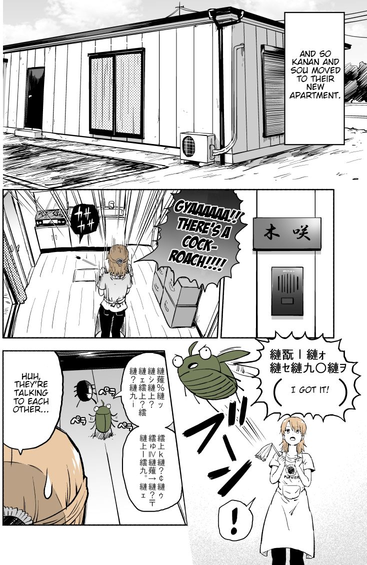 Page 2 of Chapter 5