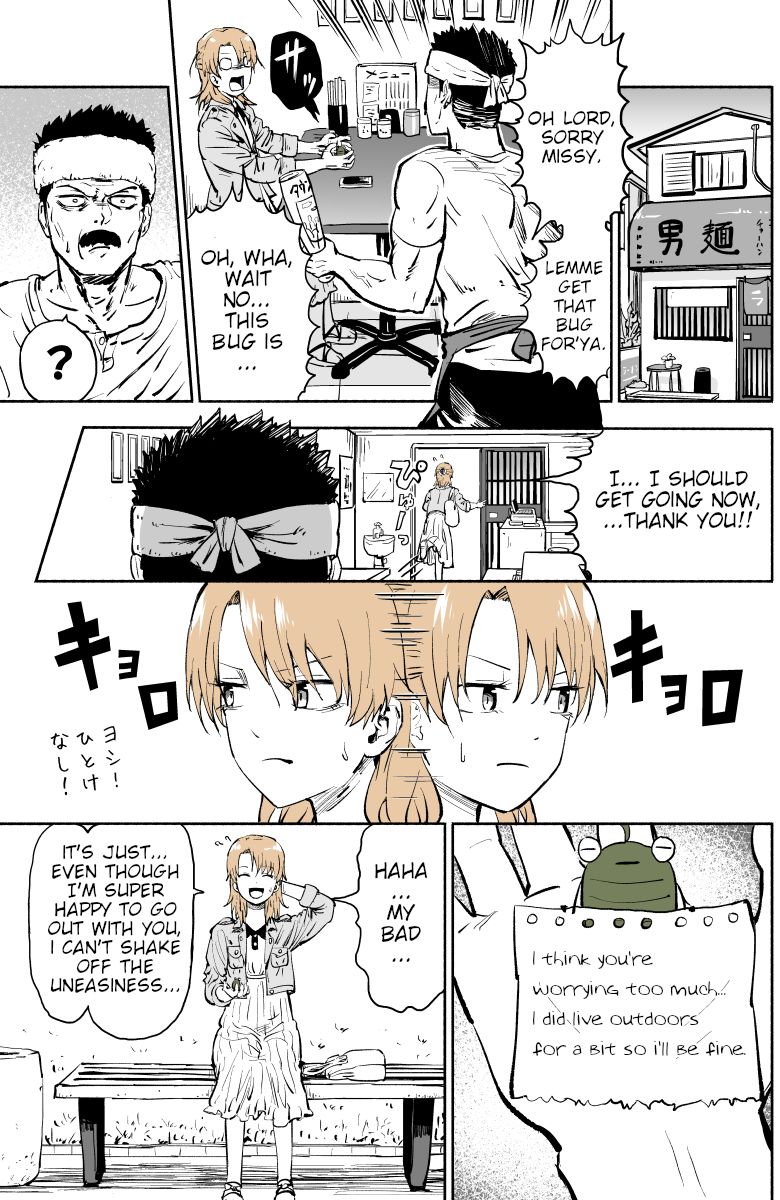 Page 3 of Chapter 6