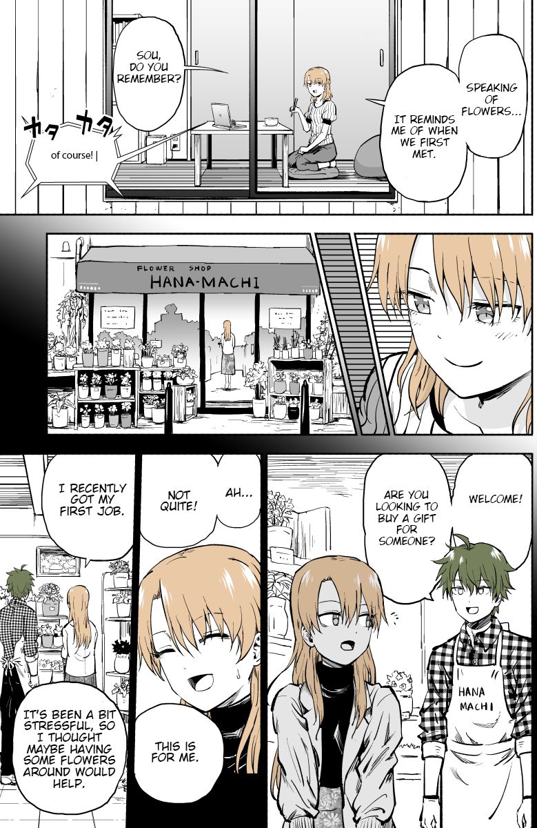 Page 3 of Chapter 7