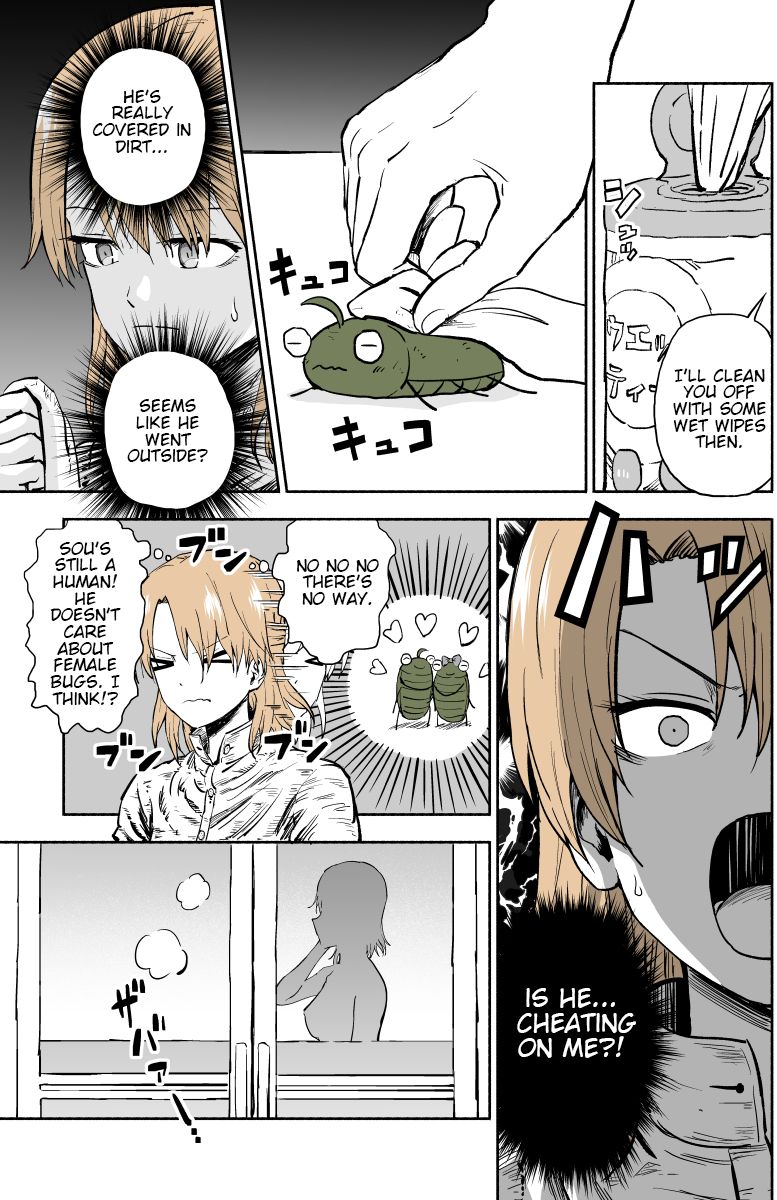 Page 3 of Chapter 8