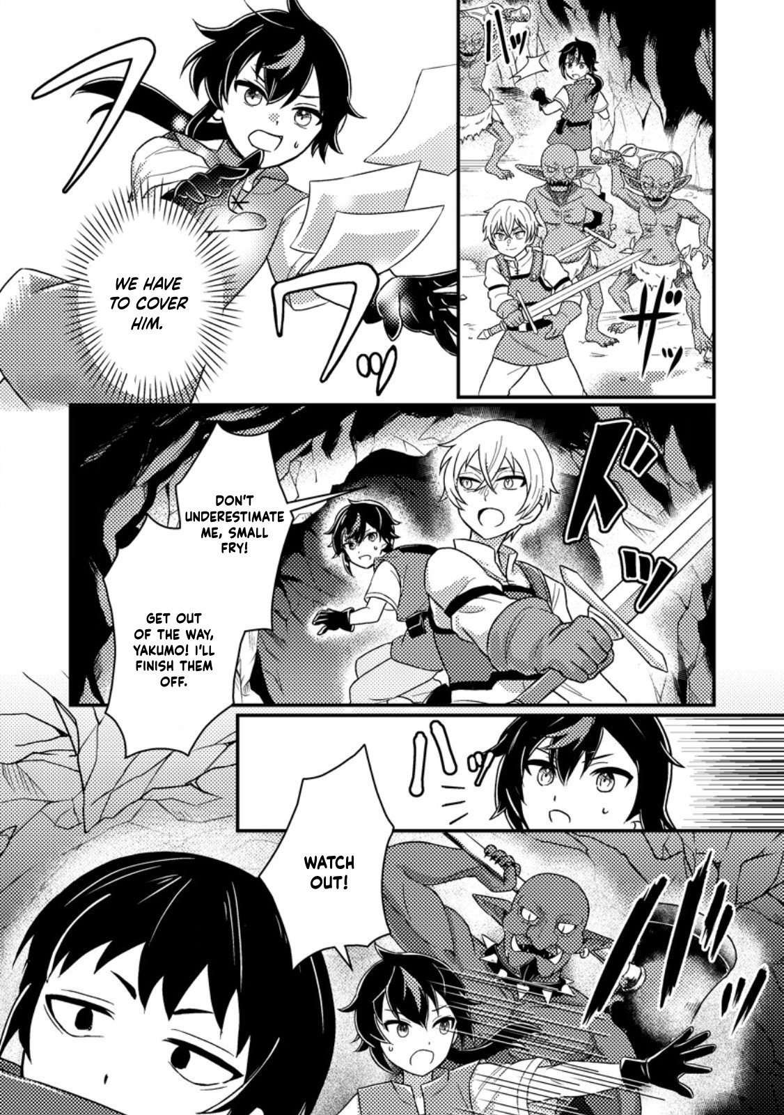 Page 6 of Chapter 1