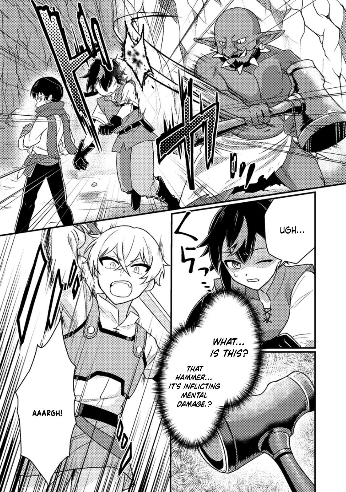 Page 7 of Chapter 1