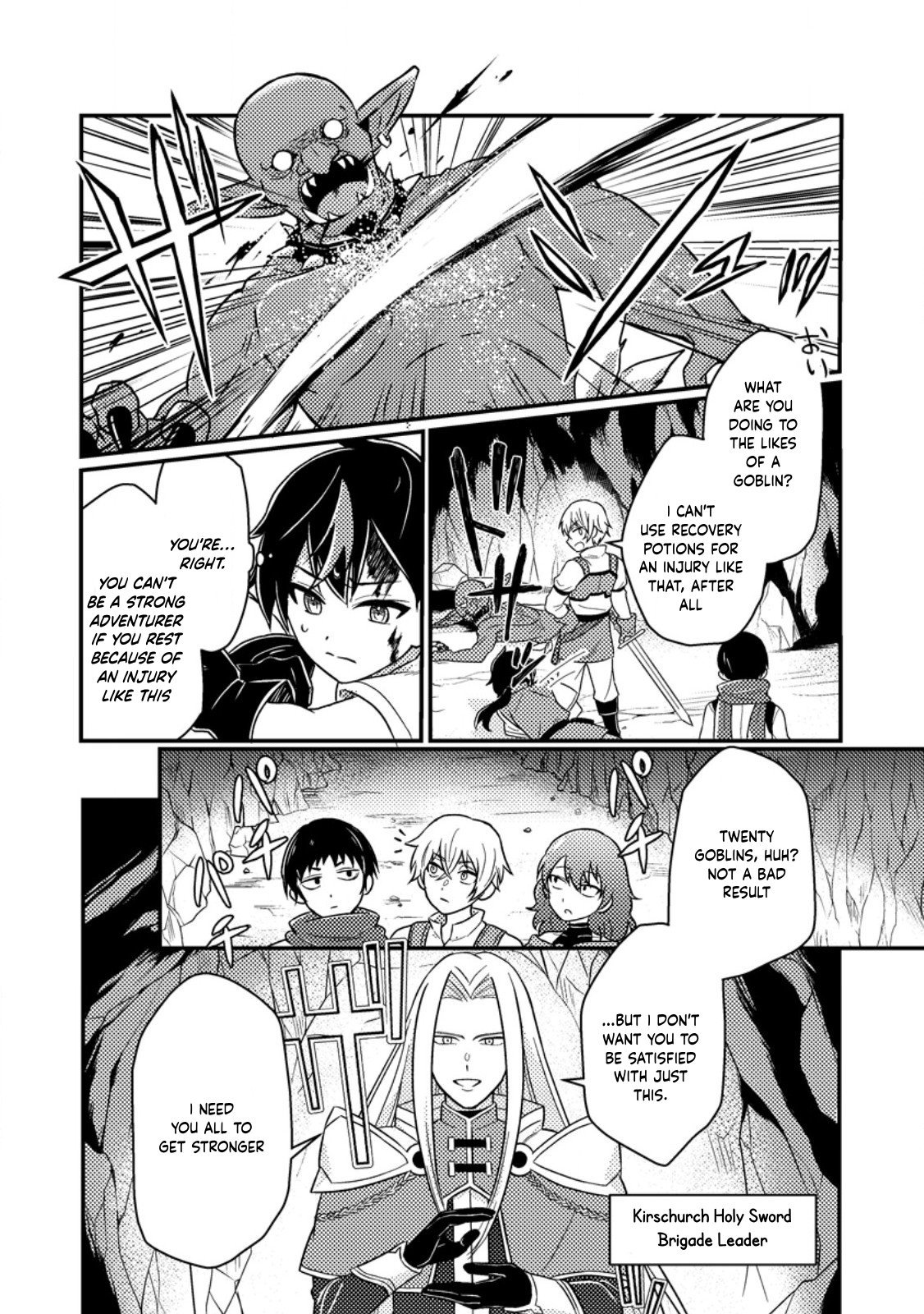 Page 8 of Chapter 1