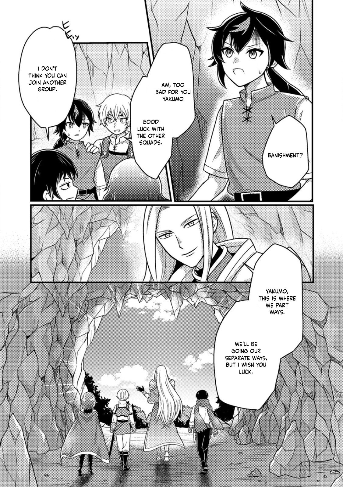 Page 13 of Chapter 1