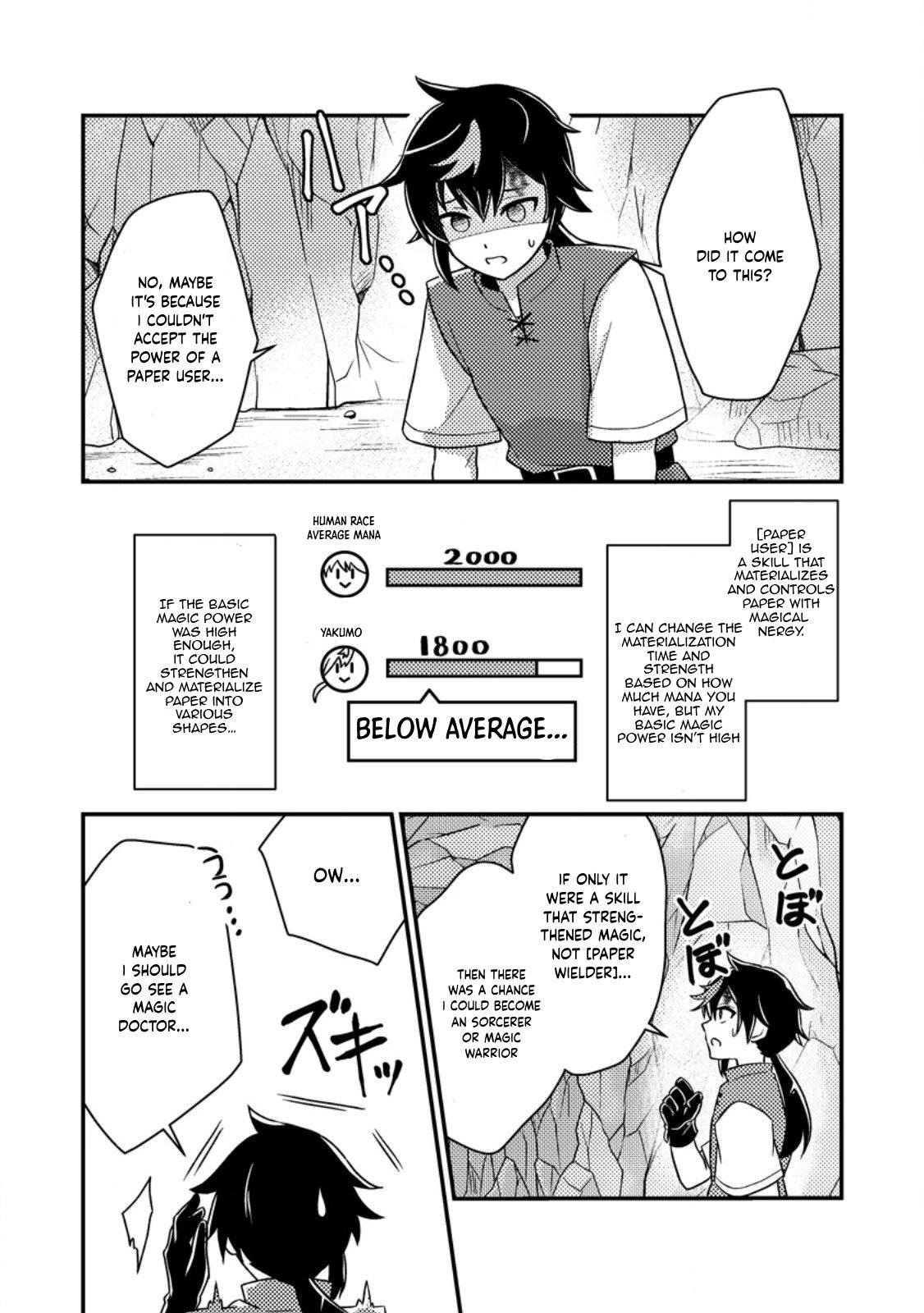 Page 14 of Chapter 1