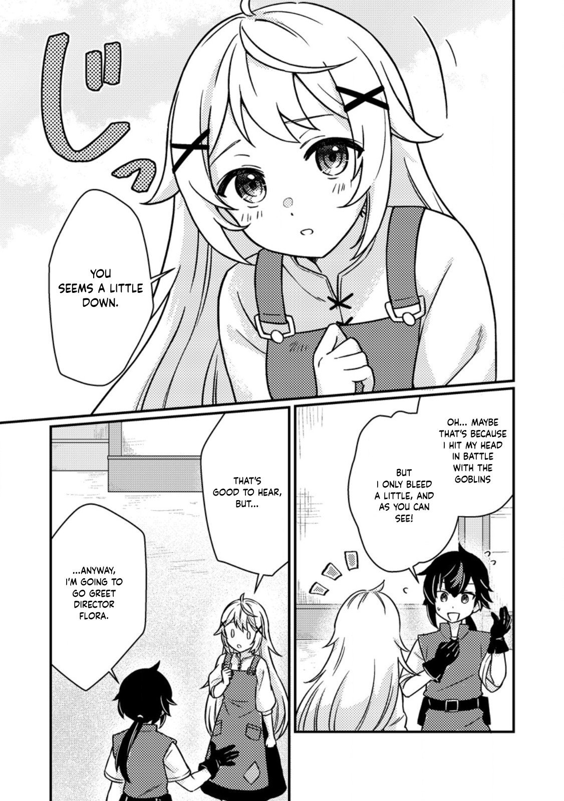 Page 16 of Chapter 1