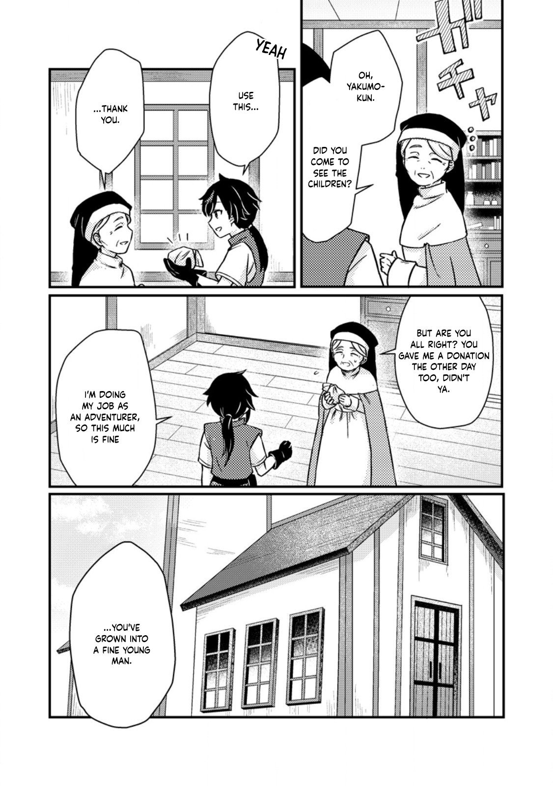 Page 17 of Chapter 1