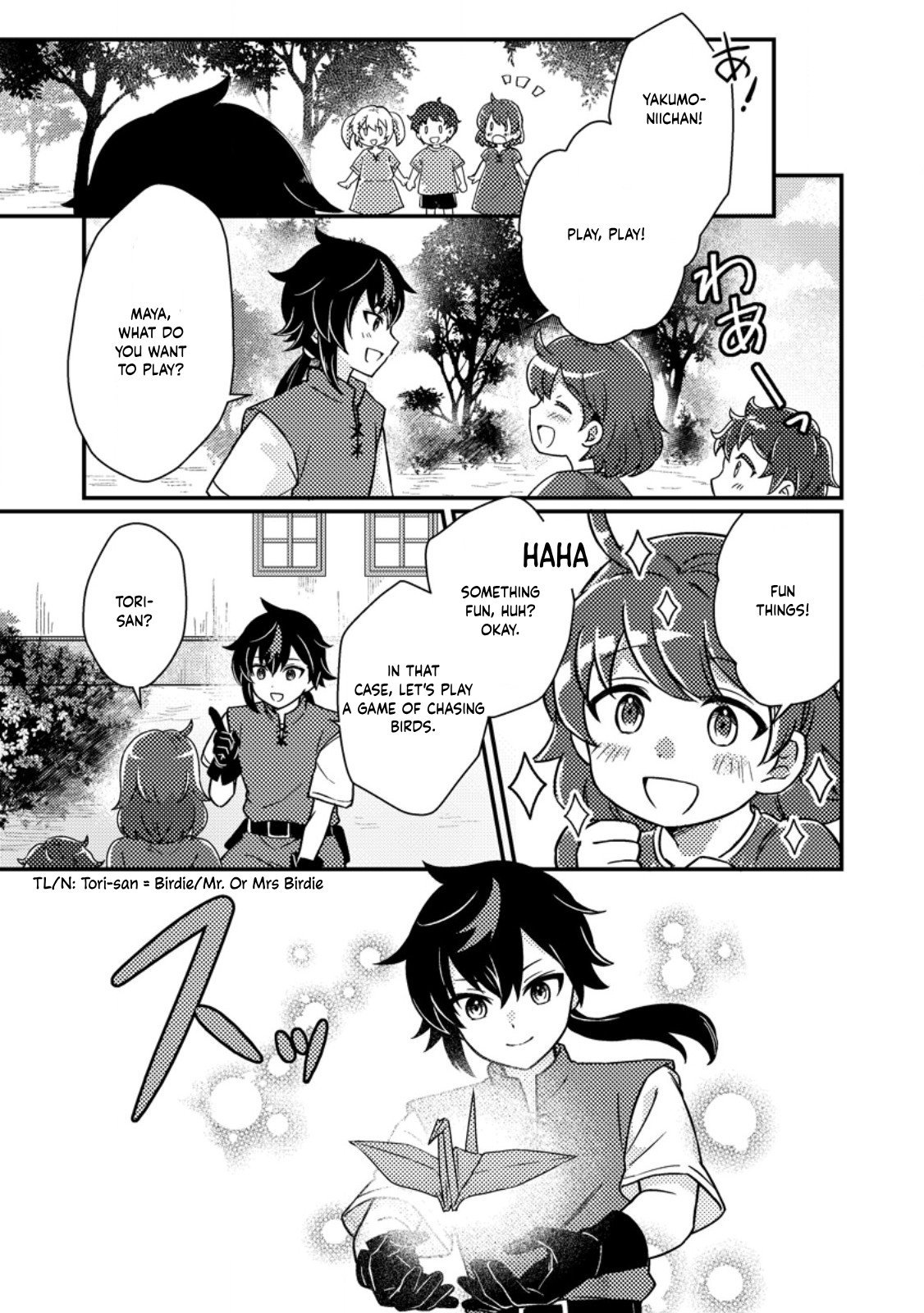 Page 20 of Chapter 1