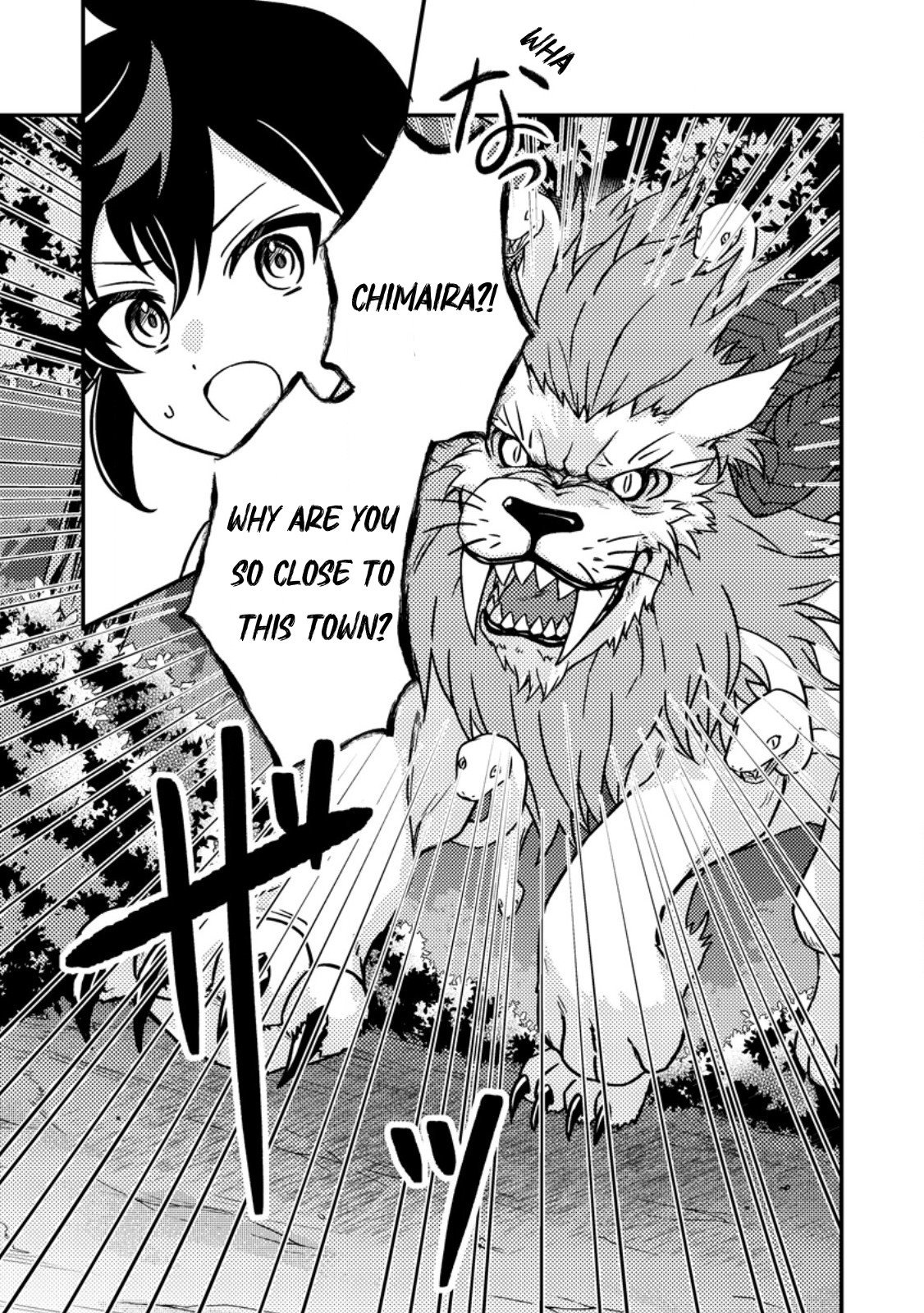 Page 25 of Chapter 1