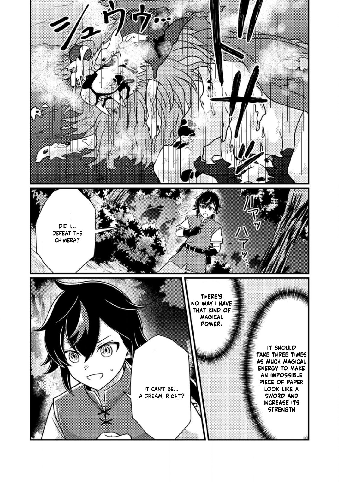 Page 30 of Chapter 1