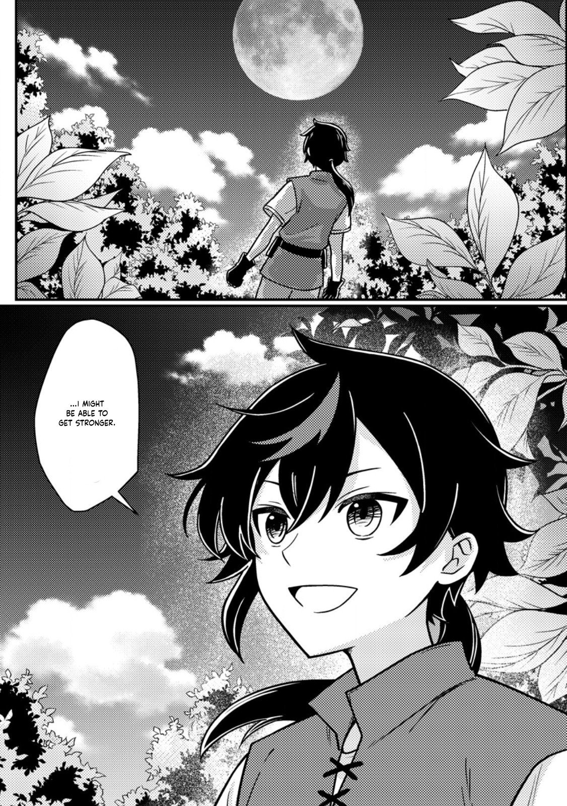 Page 33 of Chapter 1