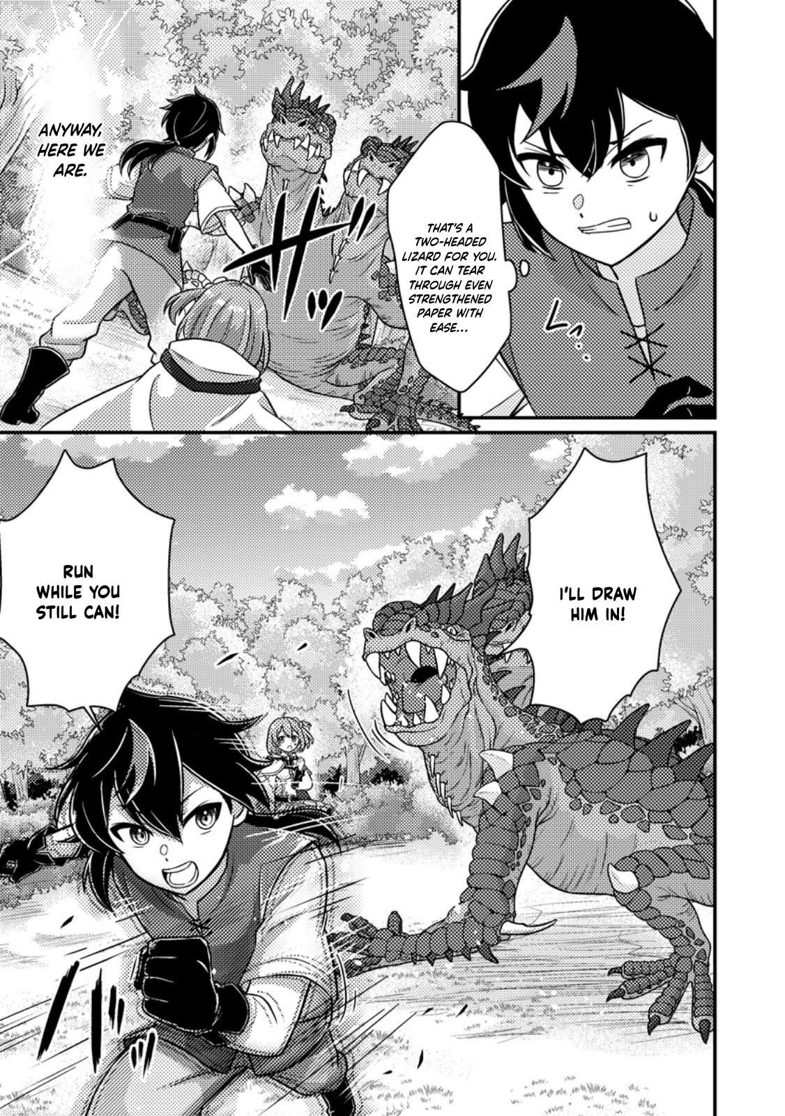 Page 1 of Chapter 2.2