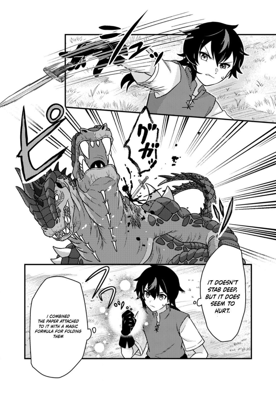 Page 3 of Chapter 2.2