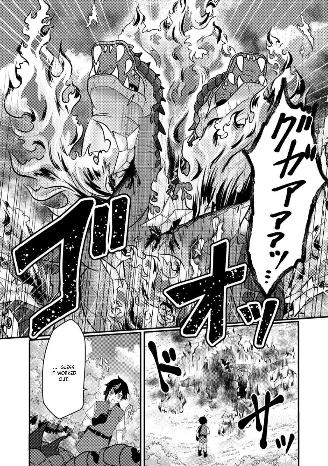 Page 6 of Chapter 2.2