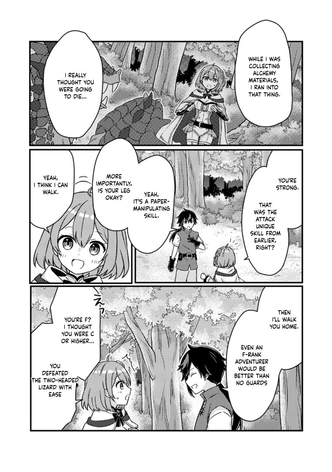 Page 8 of Chapter 2.2