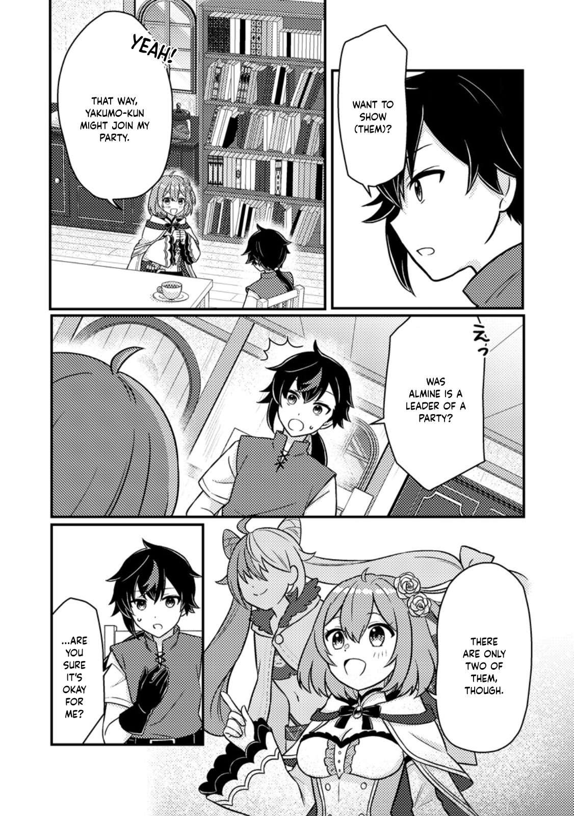 Page 1 of Chapter 2.3