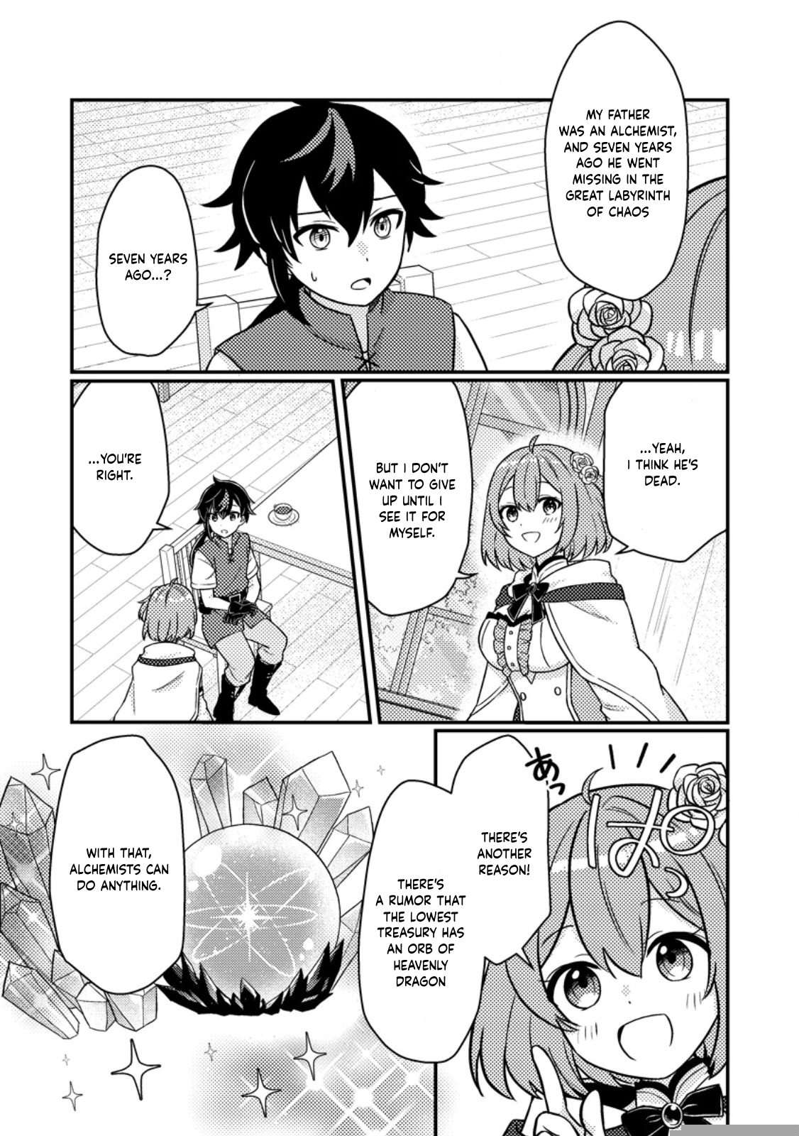 Page 5 of Chapter 2.3