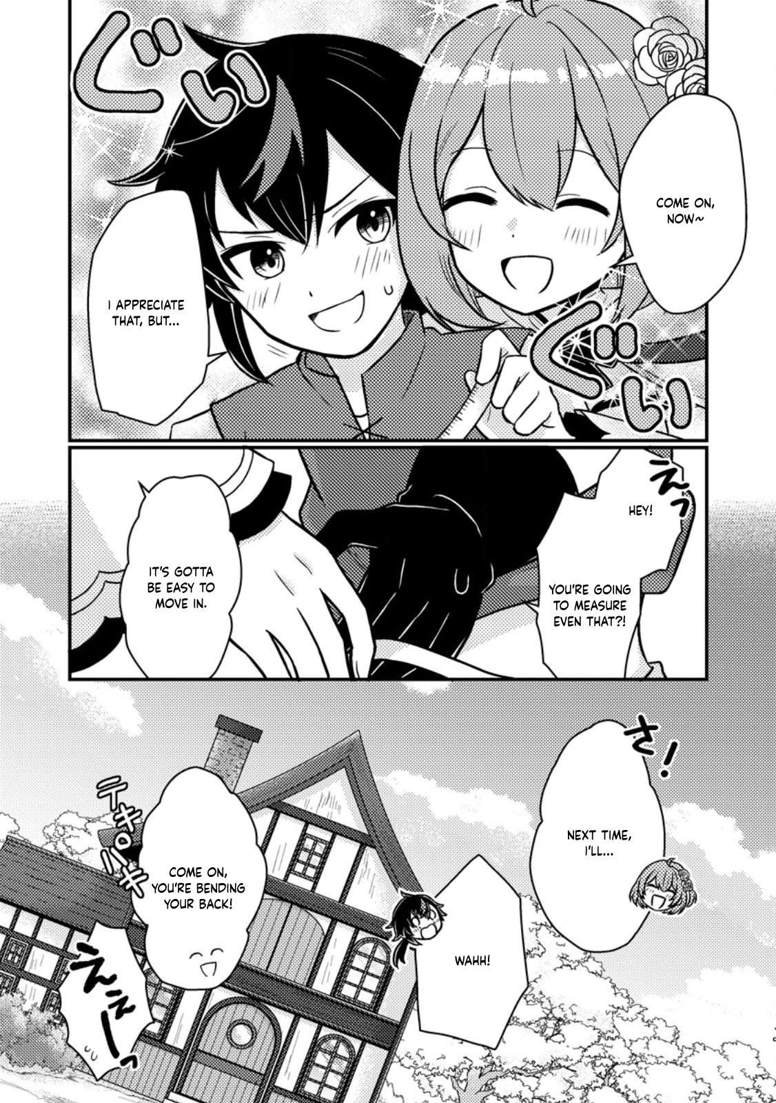 Page 10 of Chapter 2.3