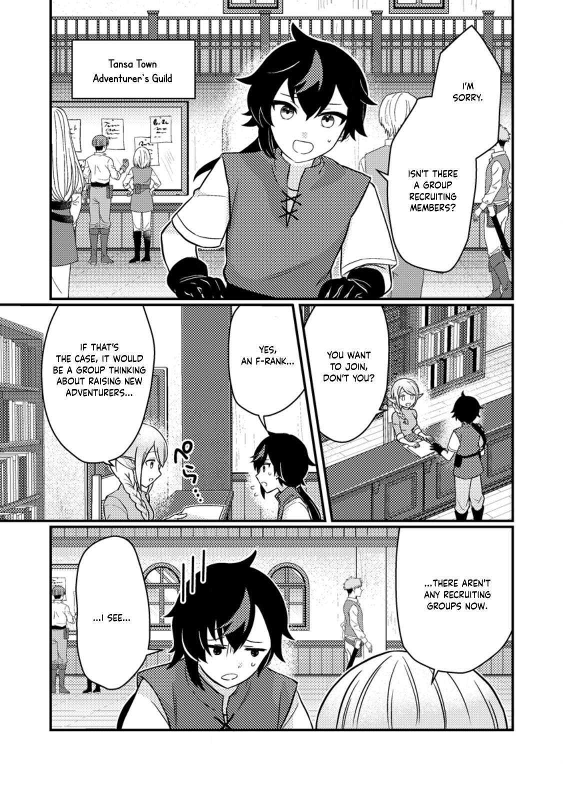Page 1 of Chapter 2.1