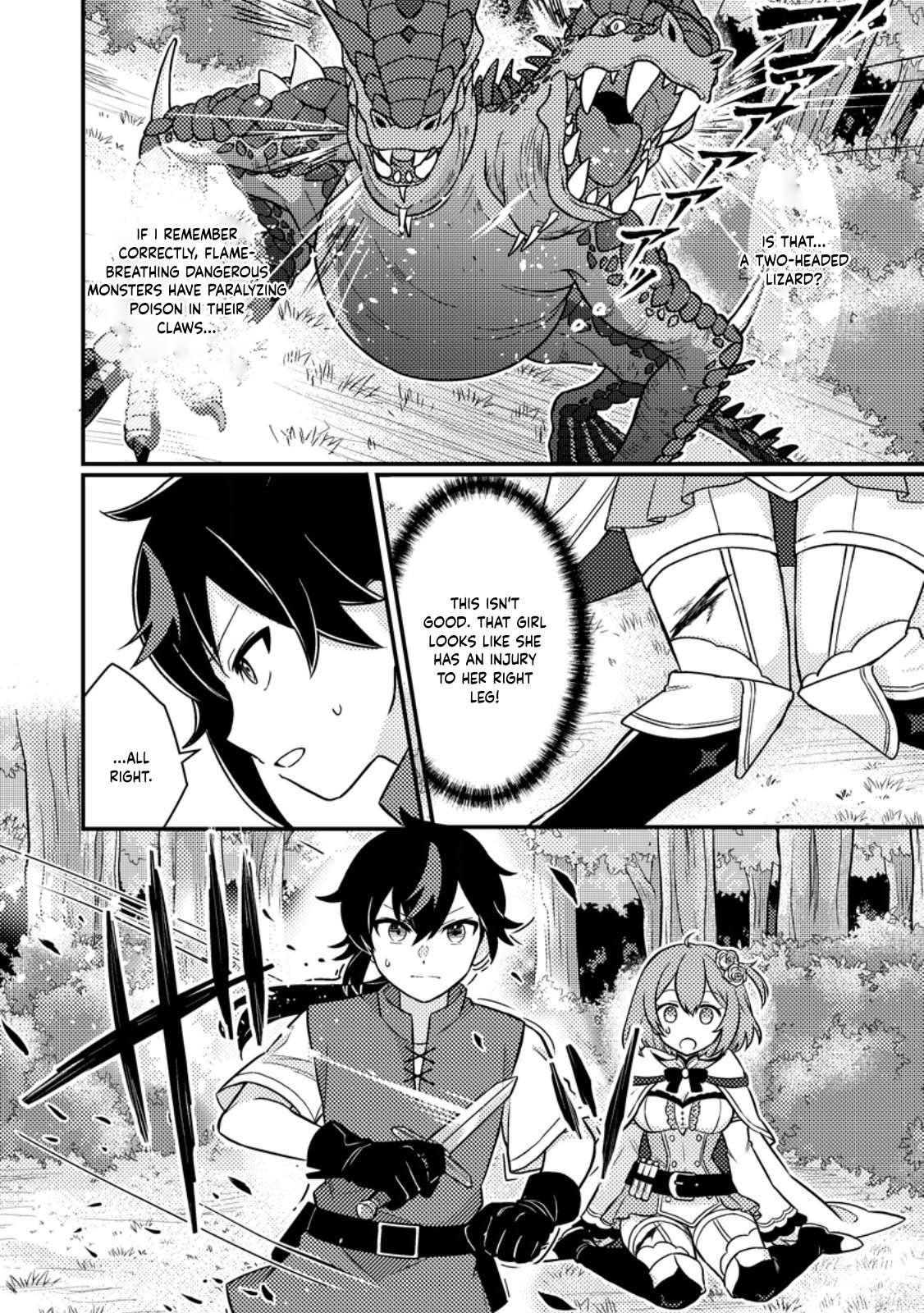 Page 8 of Chapter 2.1